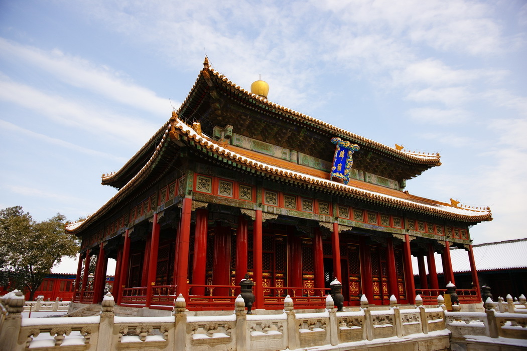 国子监辟雍大殿 (建筑)