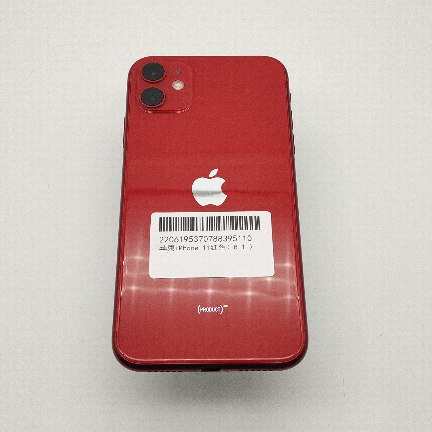 苹果【iPhone 11】红色 128G 国行 9成新 
