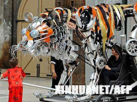 机器虎(科技产品)