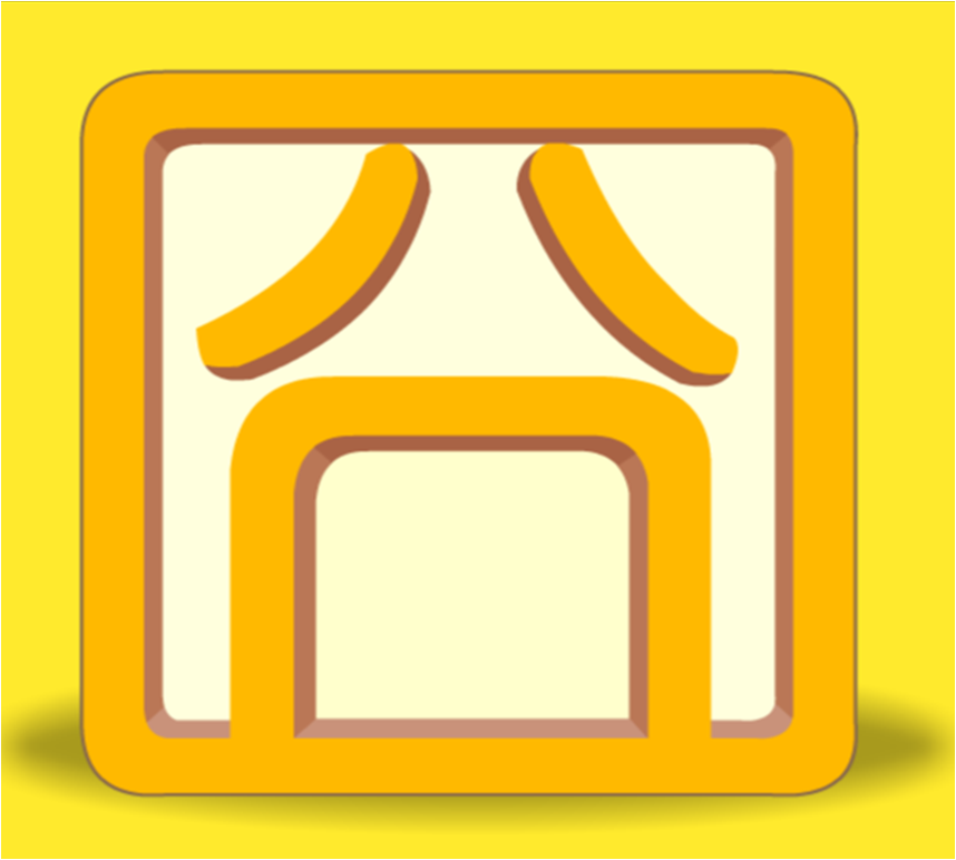 囧文化 (其他文化相关)