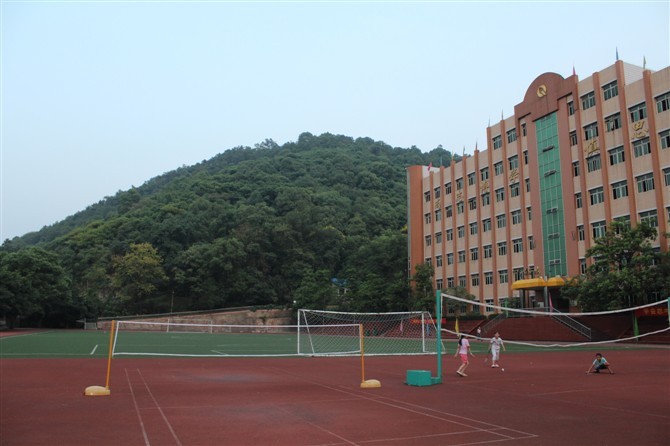 重庆市青木关中学学校