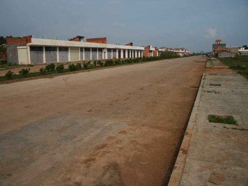 向阳乡(行政区划)位于桓仁县东南部,距县城27公里,全乡总面积208平方