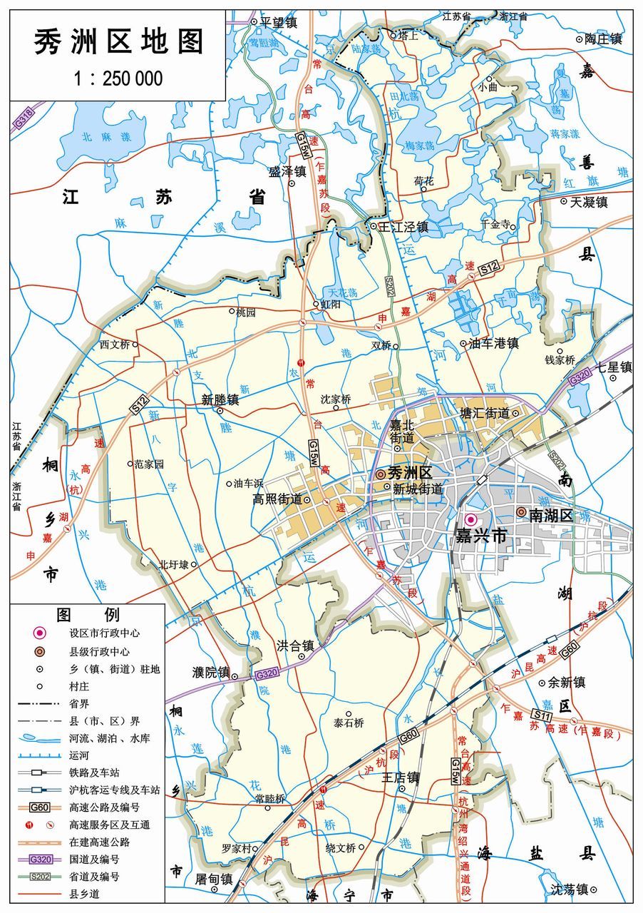 嘉兴秀洲区区划图图片