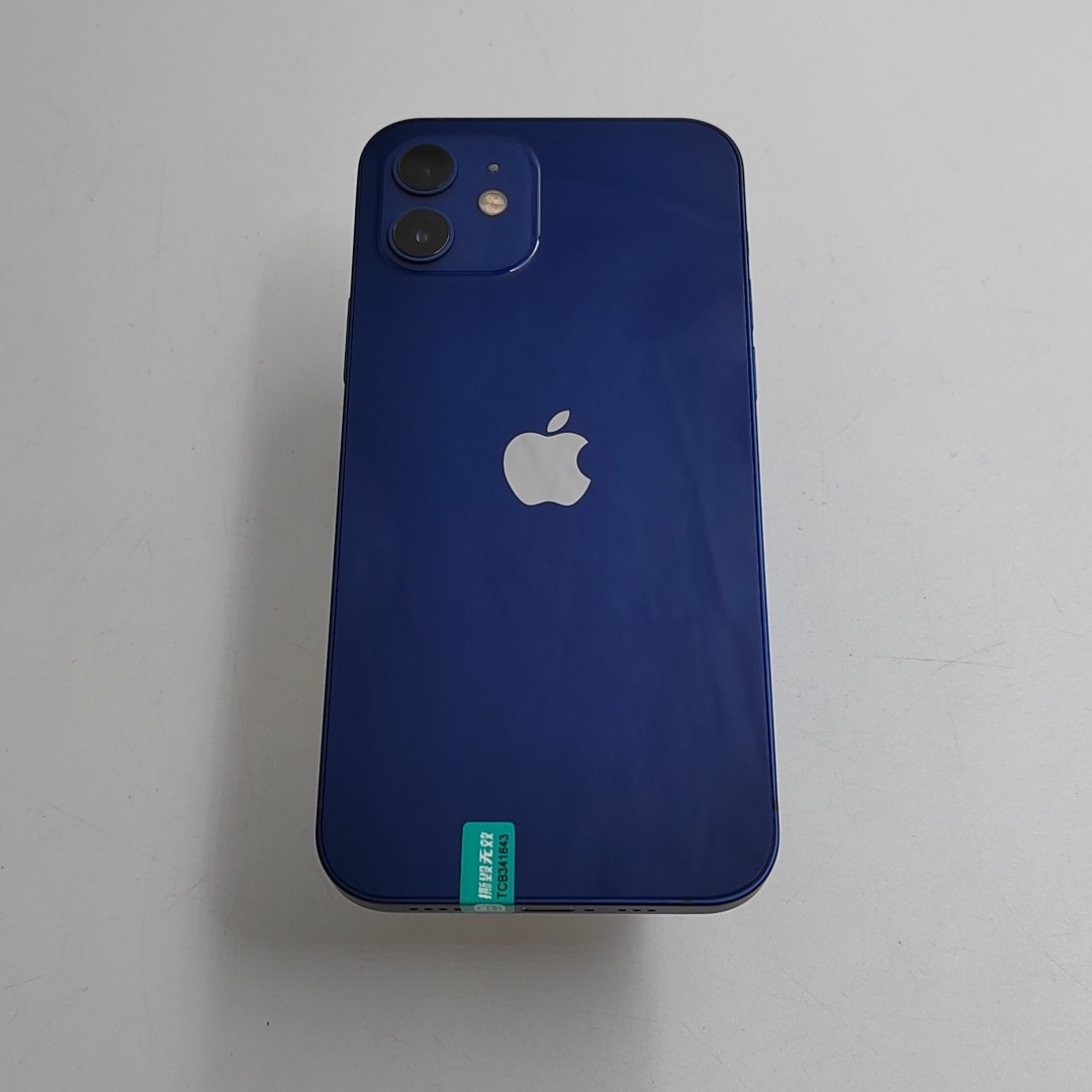 苹果【iPhone 12】5G全网通 蓝色 64G 国行 95新 