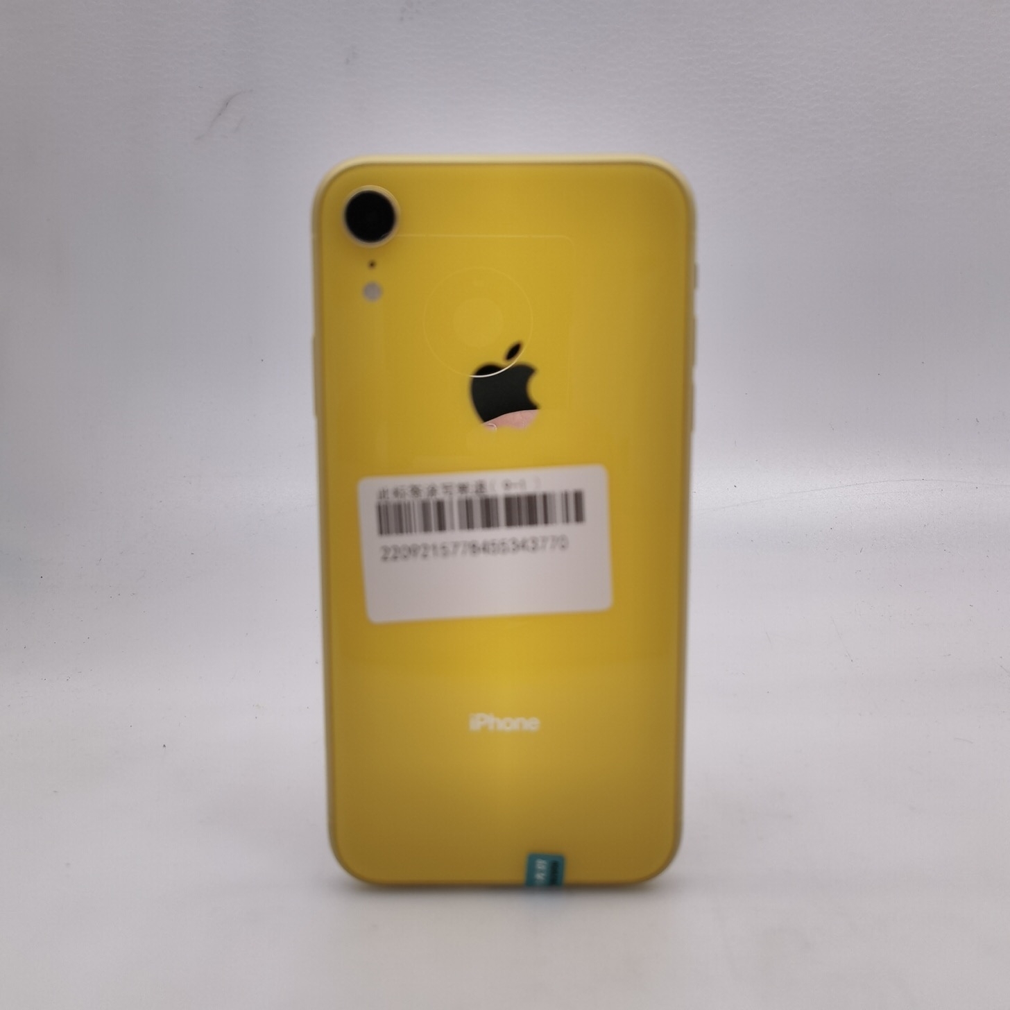 苹果【iPhone XR】黄色 128G 国行 9成新 