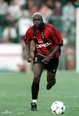 易卜拉欣·巴 (其他人物相关)