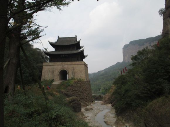 景谷道(文化遗产)