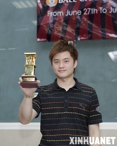 柯秉逸 (其他人物相关)