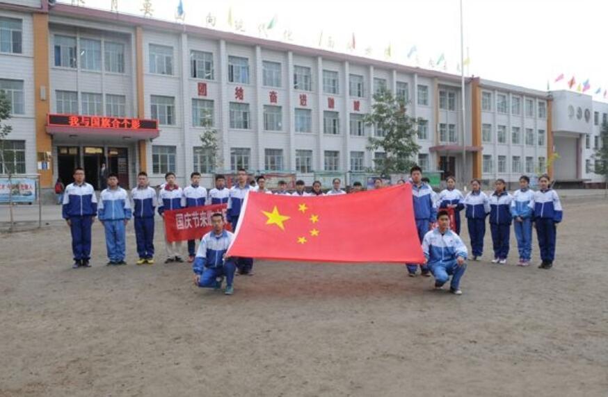 阿勒泰地区二中(学校)阿勒泰地区第二高级中学,占地面积38870平方米