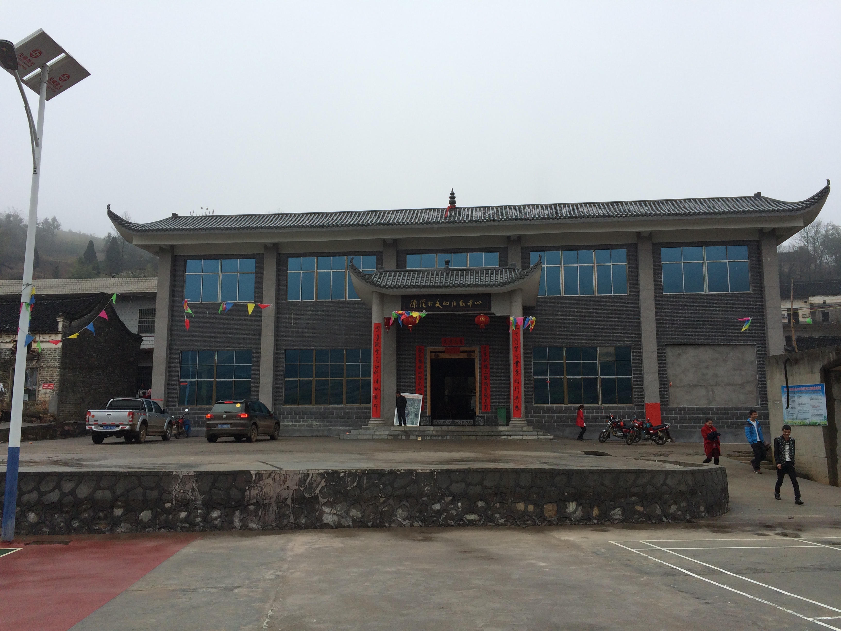 陈溪村行政区划地点