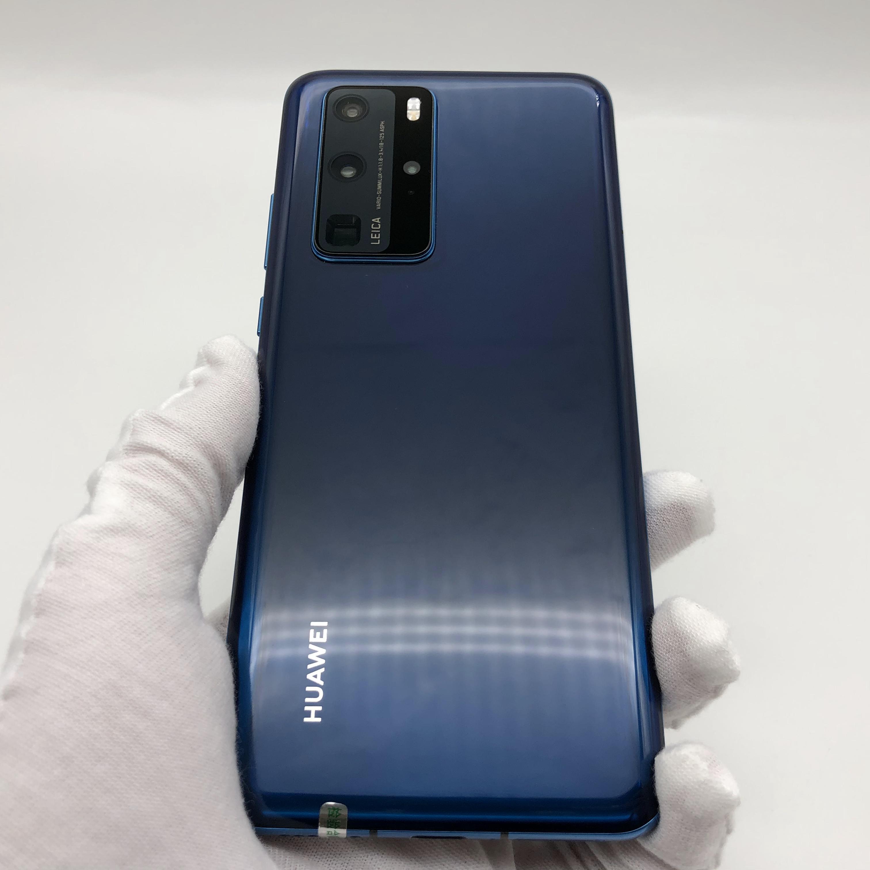 官方质检8成新及以下 深海蓝 8g/256g 国行 5g全网通 华为 p40 pro 5g