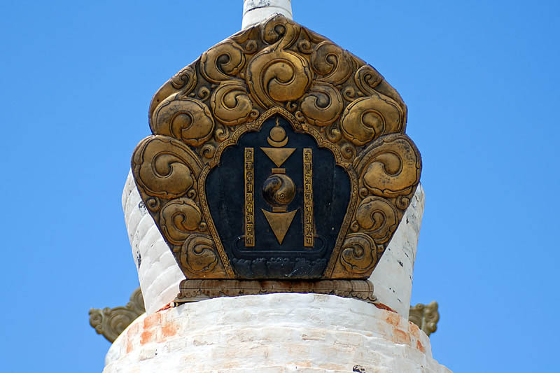 其他人物相关)索永布(soyombo),一译苏扬博,是蒙古民族一个古老的图案