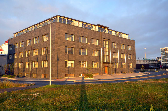 中国驻冰岛大使馆其他组织机构相关