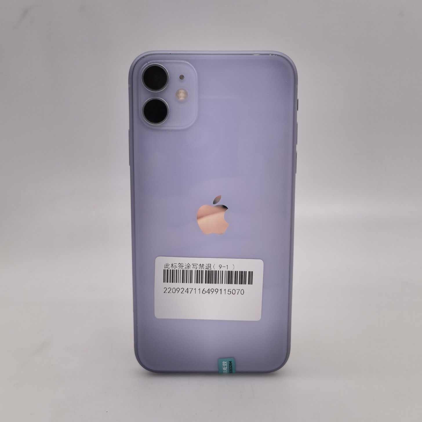 苹果【iPhone 11】紫色 256G 国行 8成新 