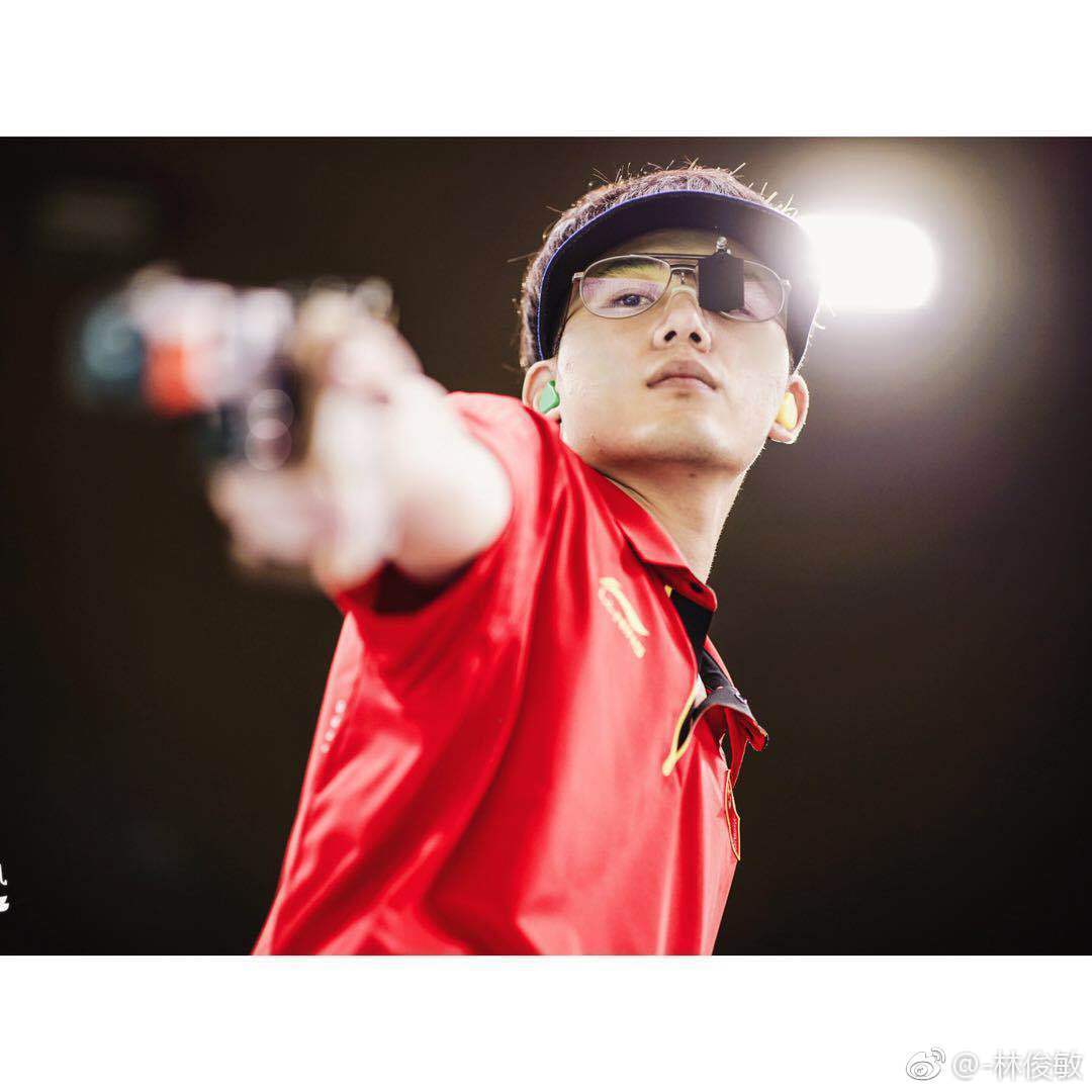 林俊敏(体育人物)