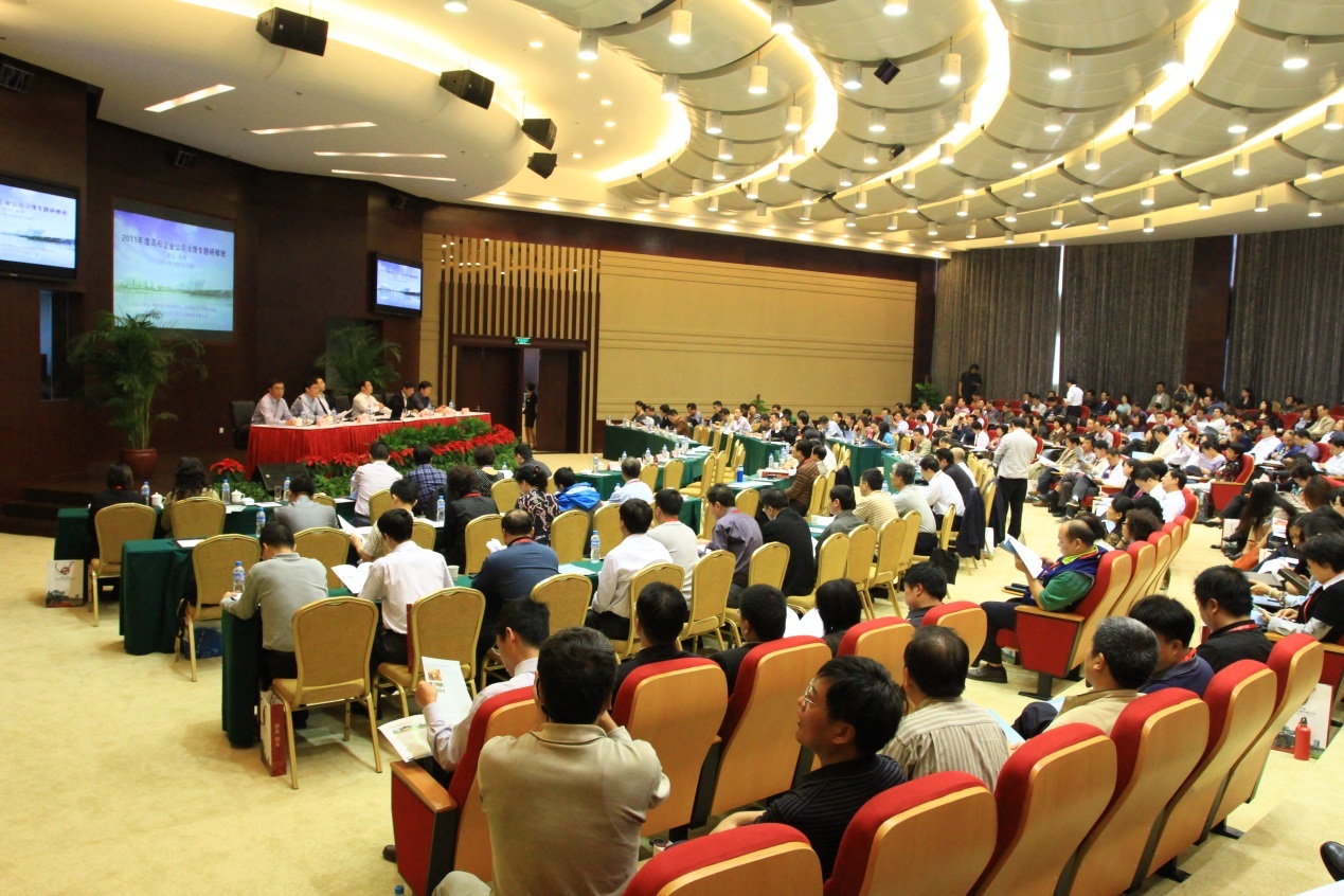 大会(词汇)_技点百科