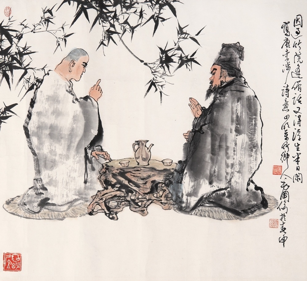 题鹤林寺僧舍(诗词)《题鹤林寺僧舍》,是唐代著名诗人李涉的七言绝句