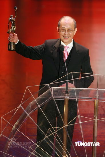 丁羽 (其他人物相关)