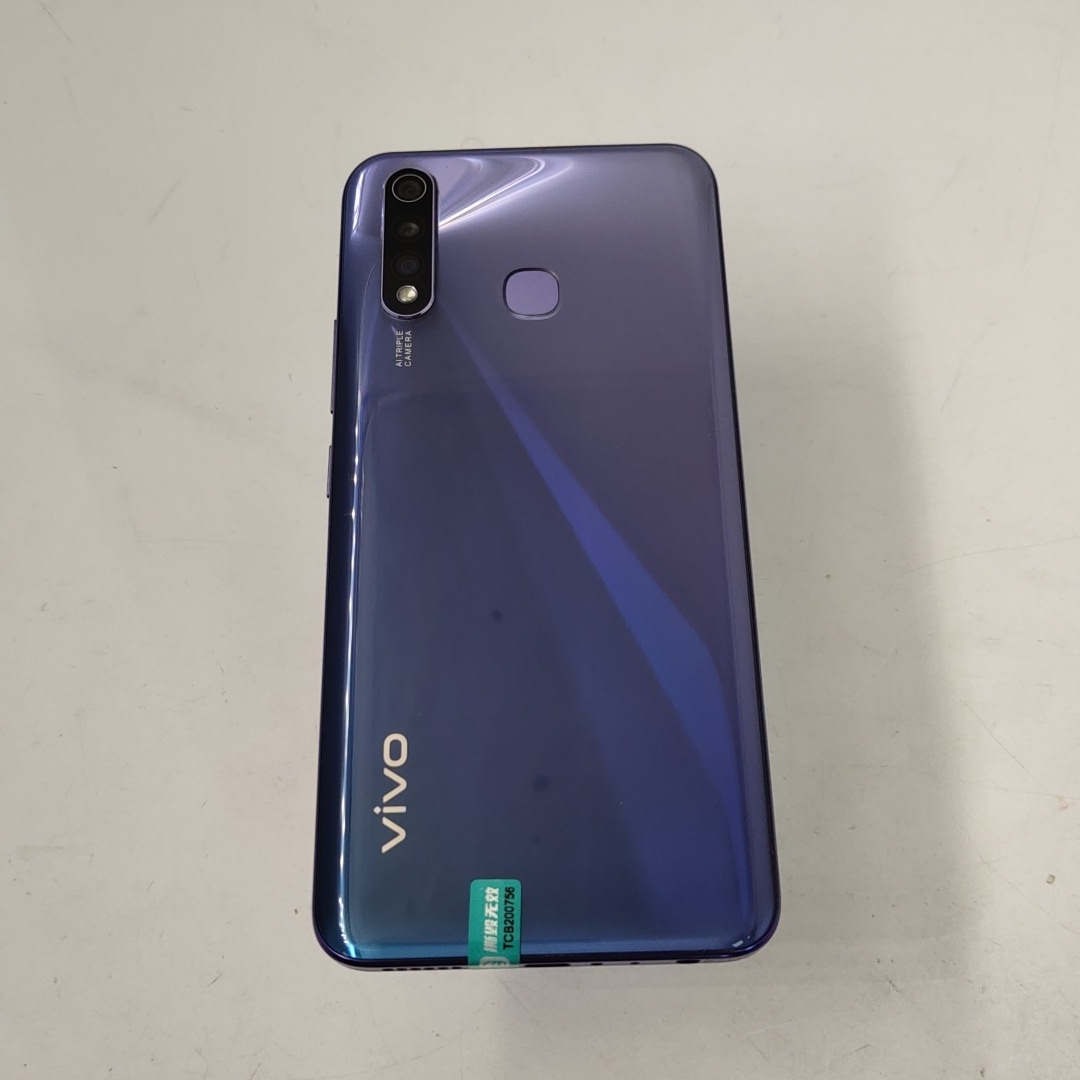 vivo【vivo Y5s】4G全网通 流光银 6G/128G 国行 95新 