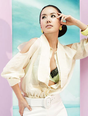 严正华演员歌手