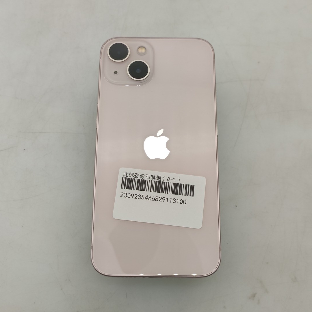 苹果【iPhone 13】5G全网通 粉色 128G 国行 99新 