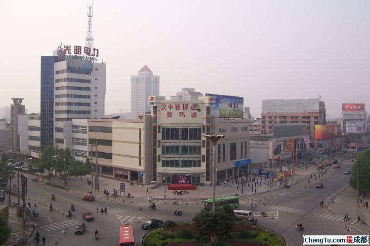 汉台区(陕西省汉中市市辖区)