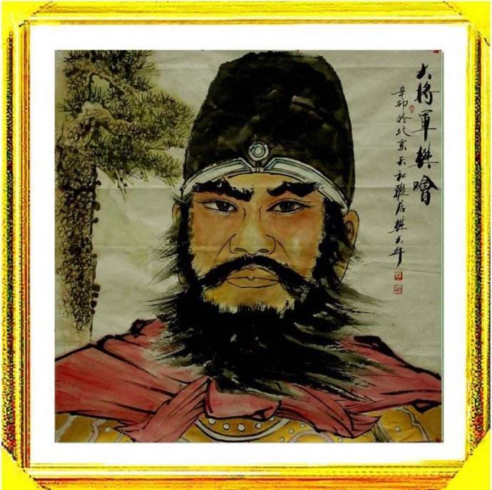 《中国人名大辞典》收入了樊姓历代名人77名,占总名人数的0.