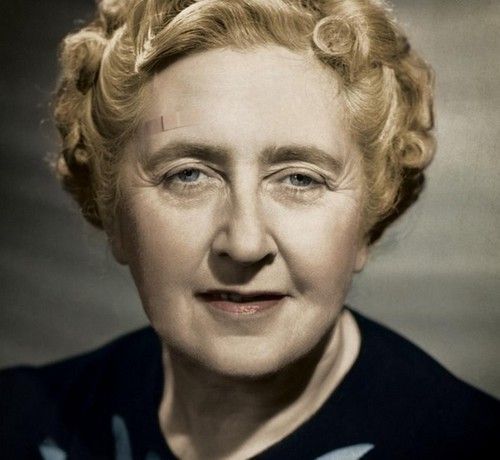 阿加莎(文化人物)