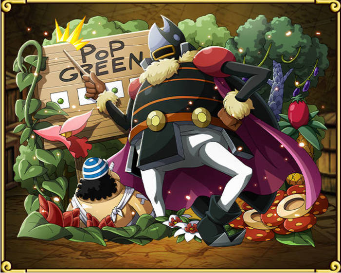 海克力斯(其他人物相关)海贼王中的昆虫名,中文称为"独角仙",首次出场