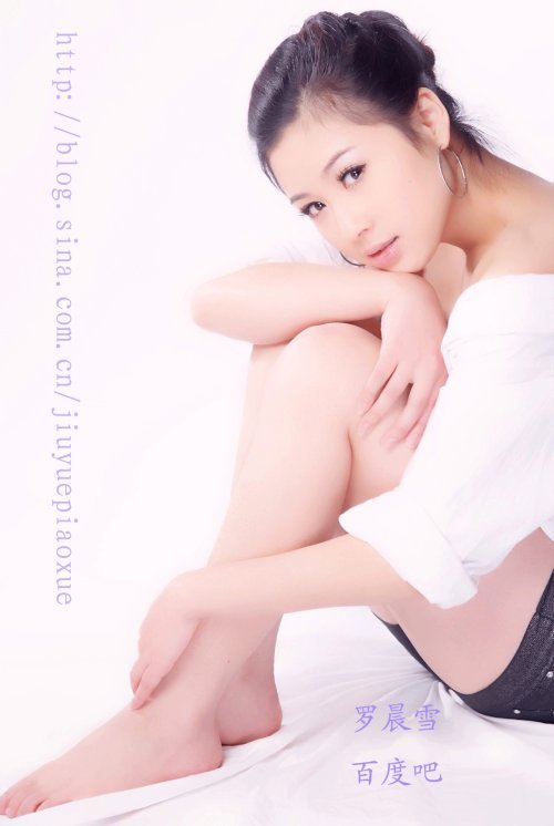 罗晨雪 (演员|教师|文化人物)