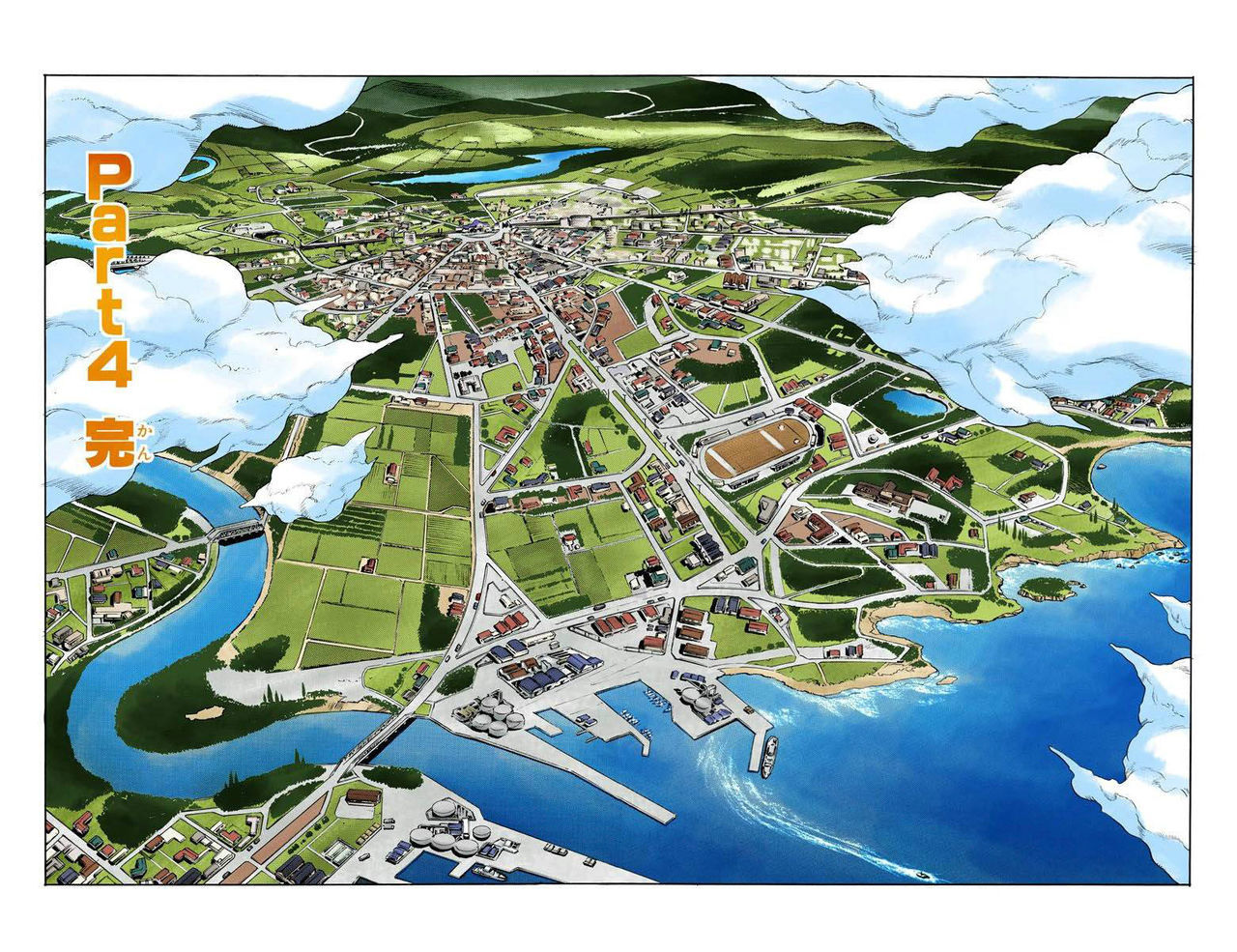 杜王町 (其他动漫相关)