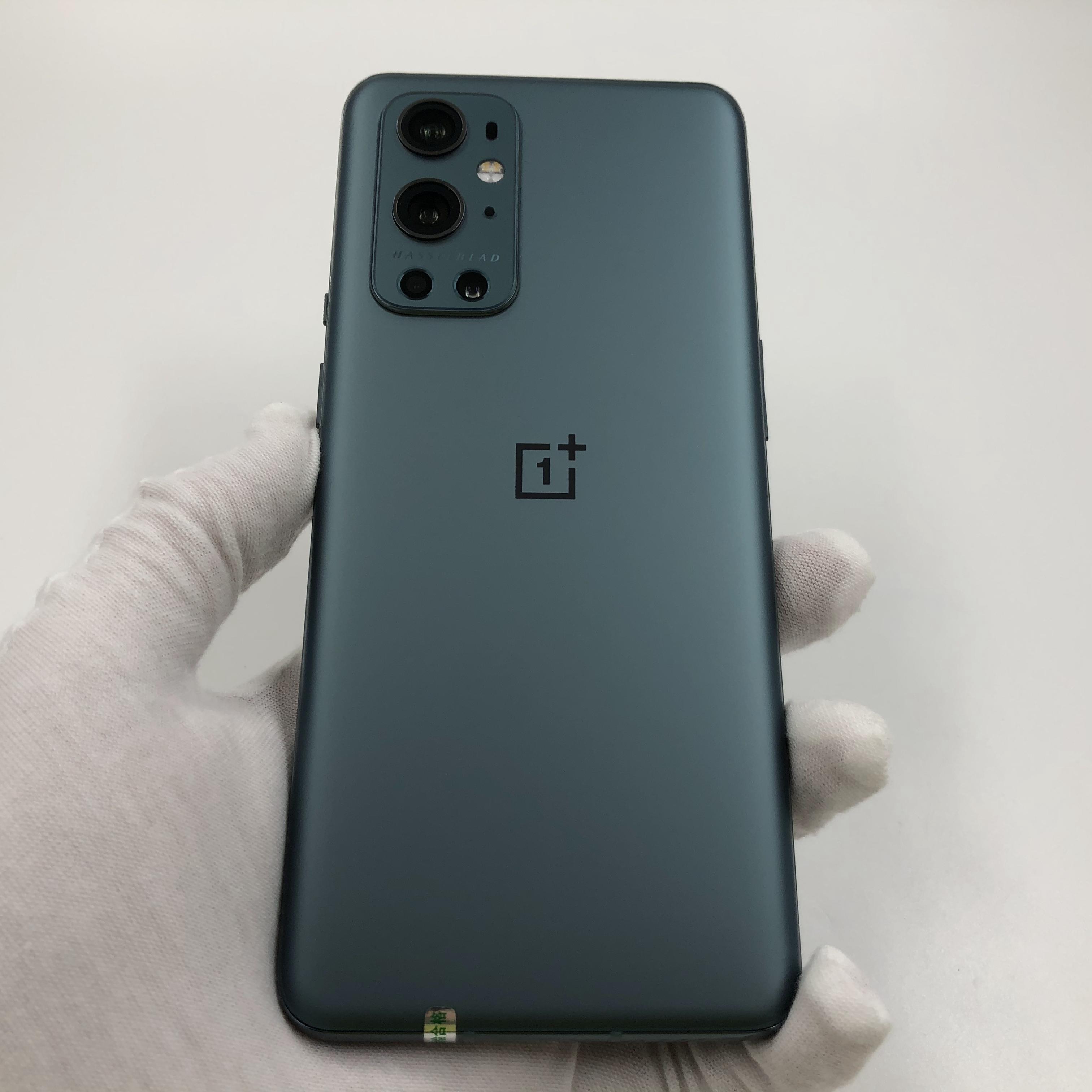 官方质检95成新 5g全网通 12g/256g 国行 绿洲 一加 一加 9 pro 5g