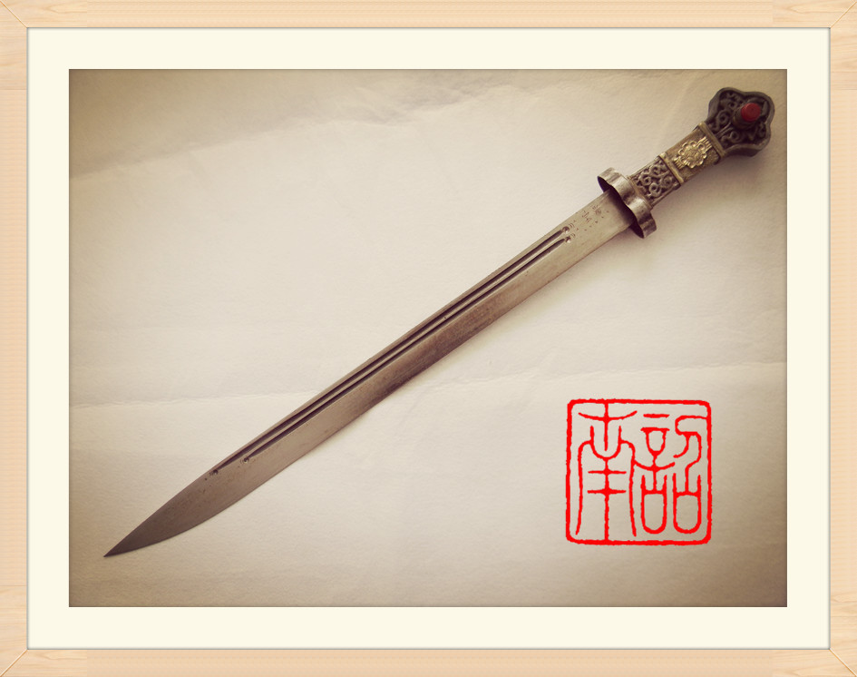 浪人剑 (文化遗产)