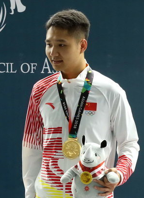 杨皓然 (体育人物)