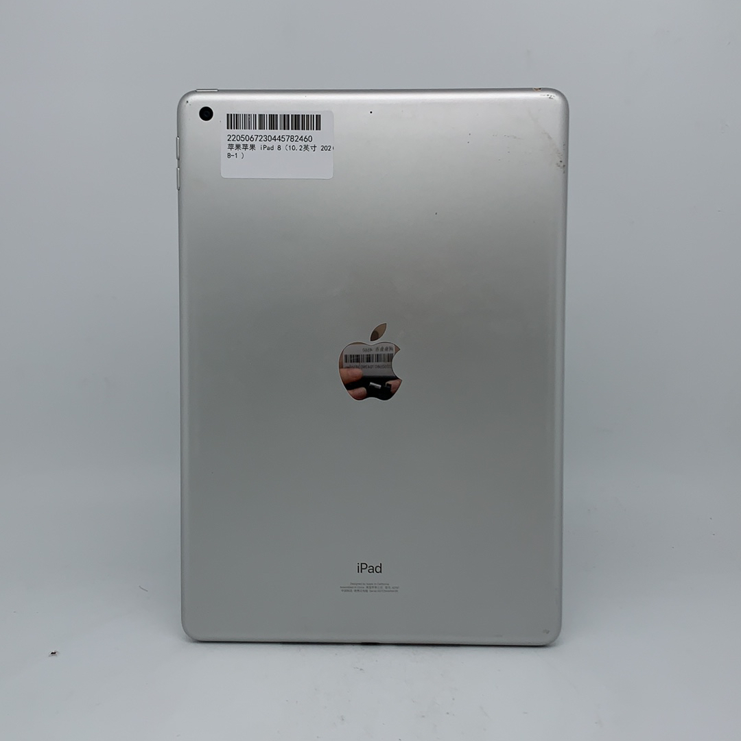 苹果【iPad 2019款10.2英寸】WIFI版 银色 128G 国行 8成新 