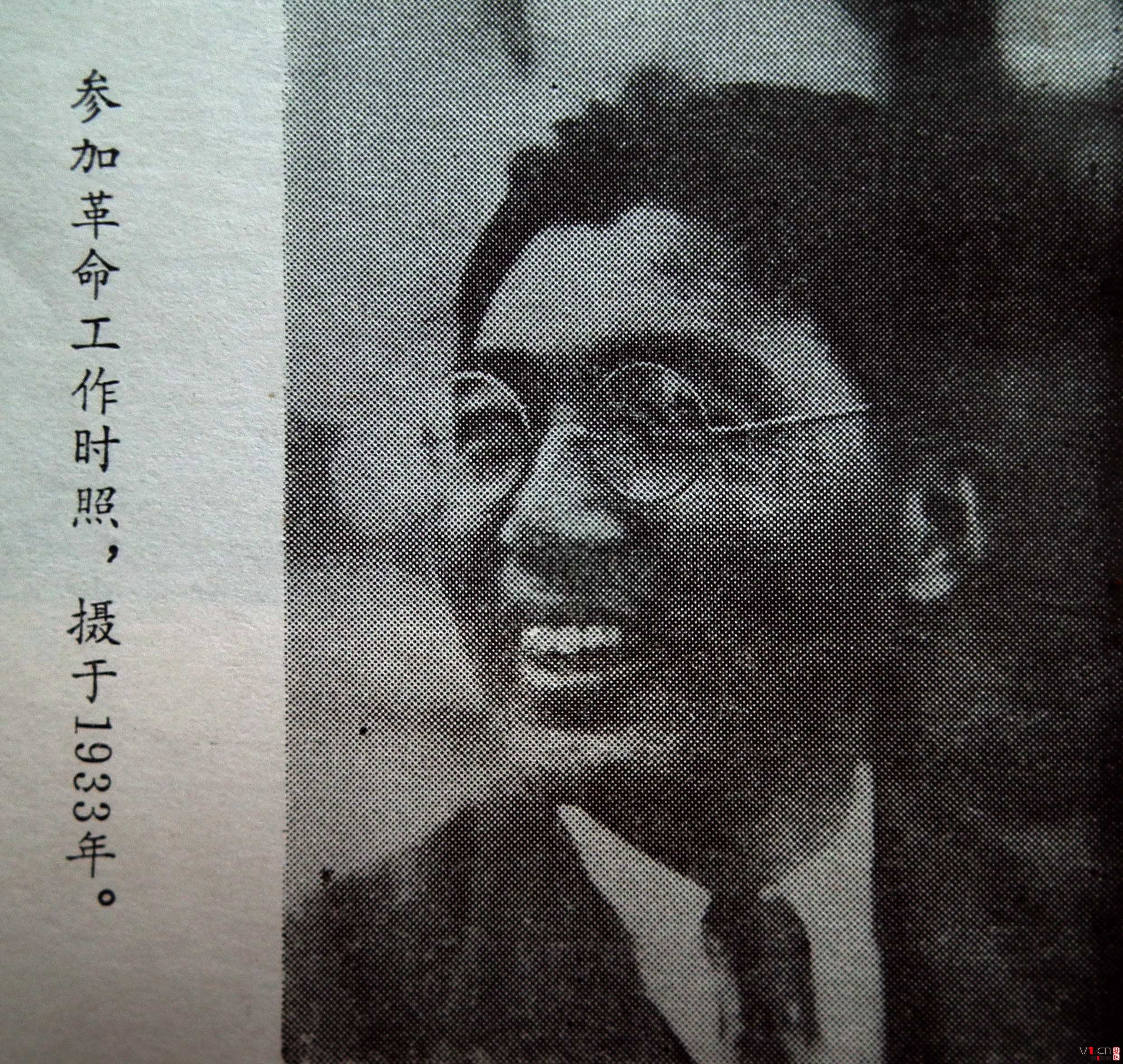 于毅夫 (政治人物|教师)