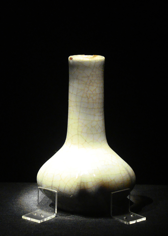 青釉八棱净瓶 (文化遗产)