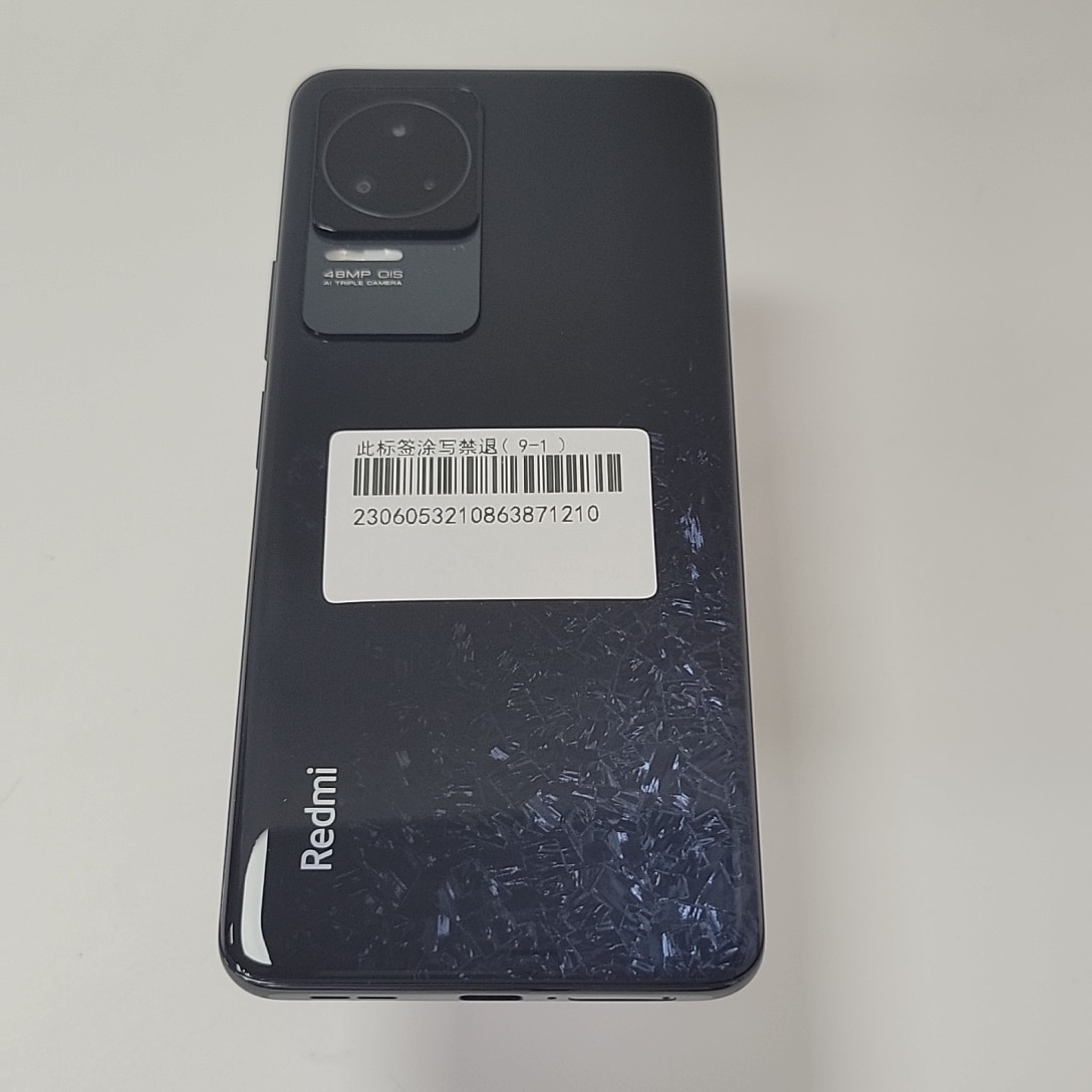小米【Redmi K50】5G全网通 墨羽 12G/256G 国行 9成新 
