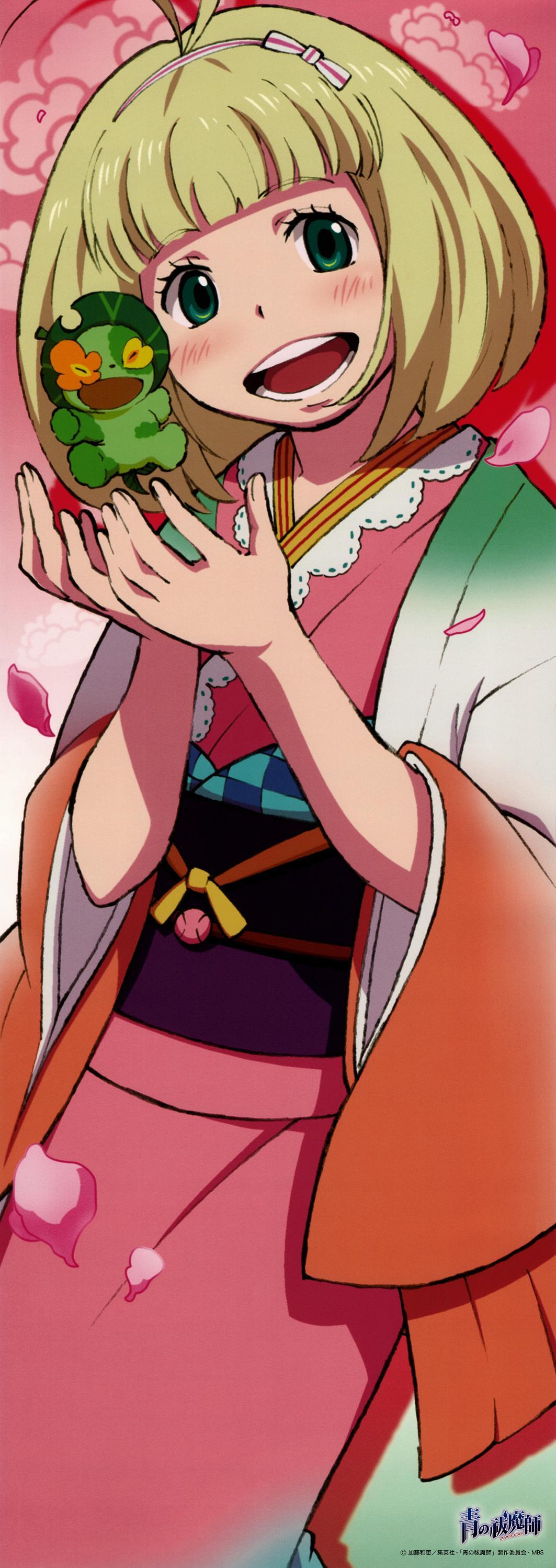 杜山诗惠美(其他人物相关)