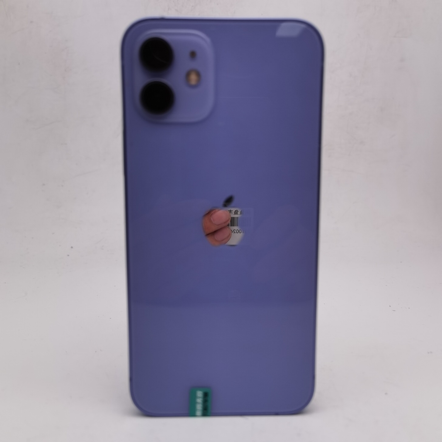 苹果【iPhone 12】5G全网通 紫色 128G 国行 95新 
