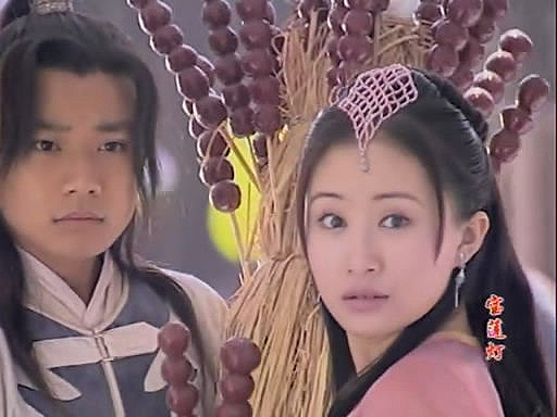 宝莲灯图书