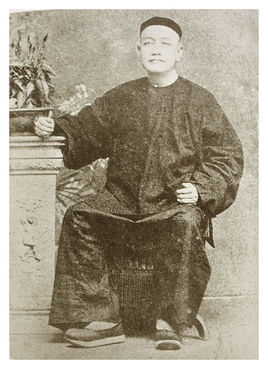 长泰县历史名人图片