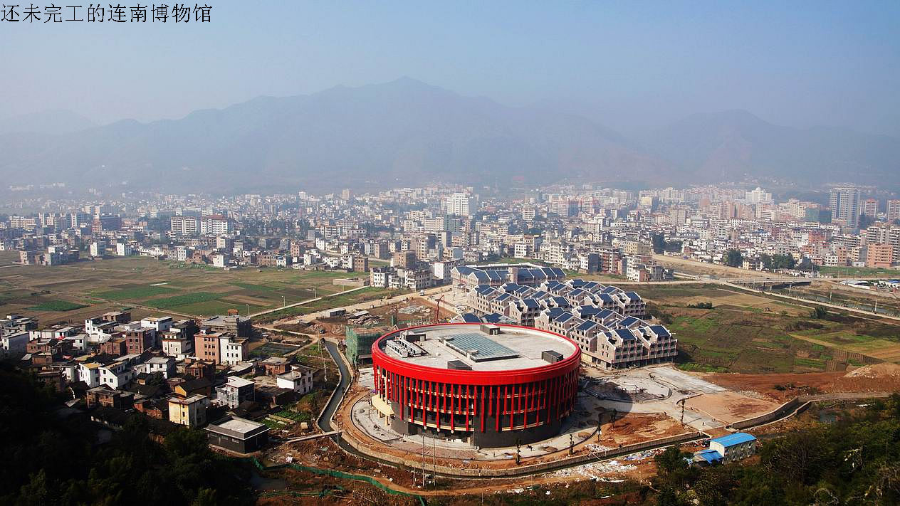 连南瑶族自治县(群体)