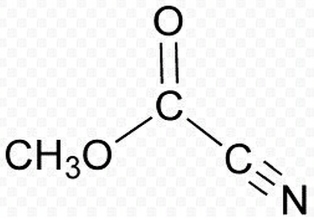 氰基甲酸甲酯 (化工產品)