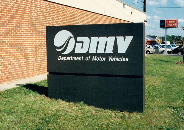 dmv（政府机构）
