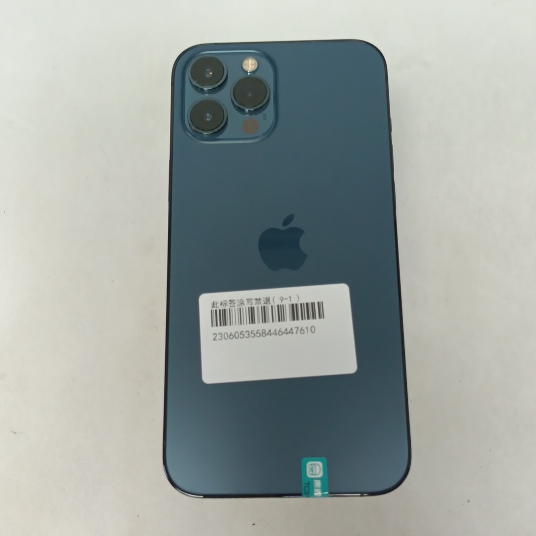 苹果【iPhone 12 Pro Max】5G全网通 海蓝色 128G 国行 95新 