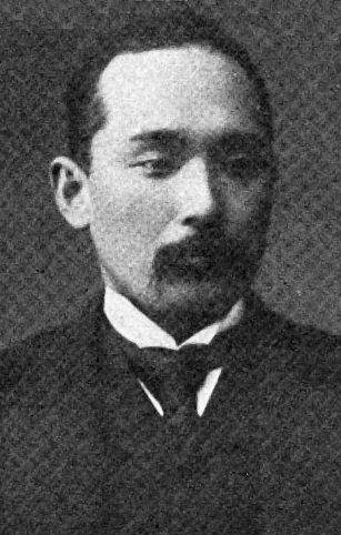 牧野伸显 (政治人物)