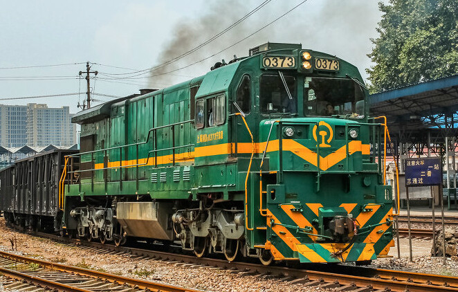 nd5内燃机车 (公司)