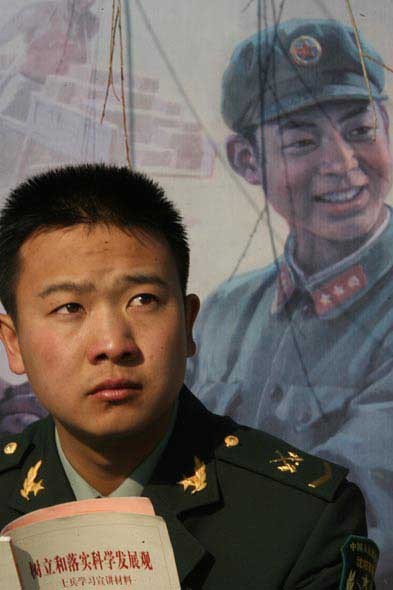 向南林 (其他人物相关)