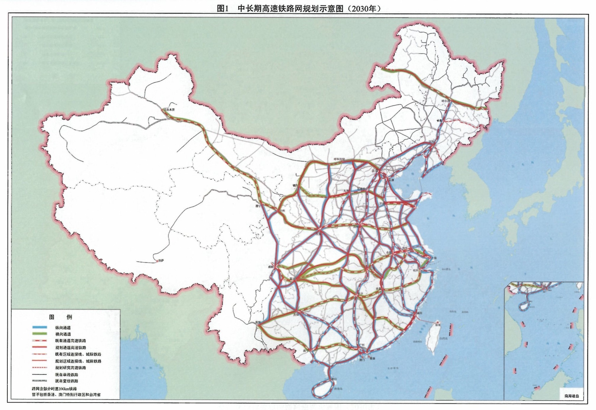 最新北京地铁线路图-北京地铁线路图2016最新版高清的